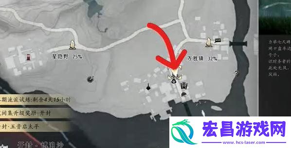 向壁虚造任务攻略