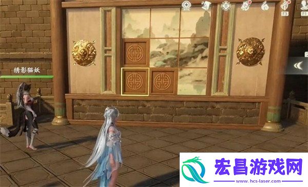 仙剑世界林家堡画痴解谜怎么做