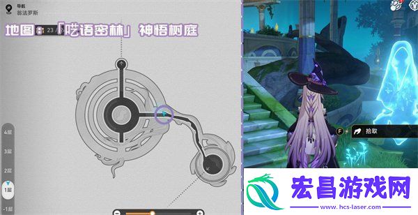 崩坏星穹铁道3.1新增书籍有哪些