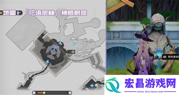 崩坏星穹铁道3.1新增书籍有哪些