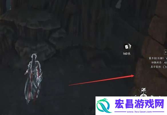燕云十六声粟子行云怎么偷师