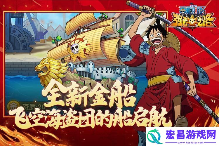 解锁公会玩法的奥秘与制胜策略