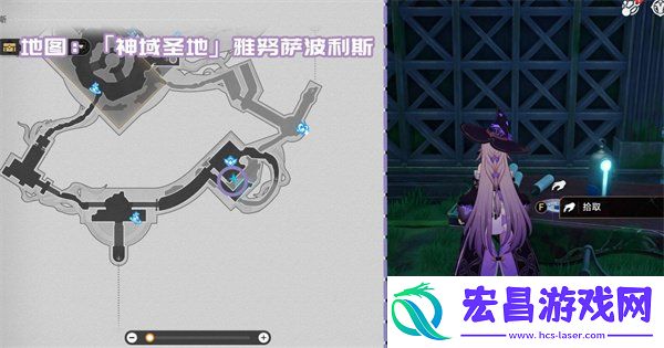 3.1新增书籍全收集攻略