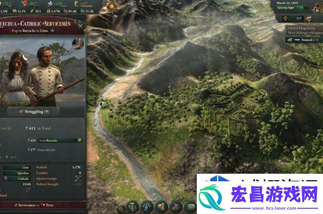 超震撼