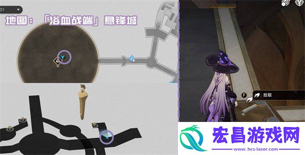 3.1新增书籍全收集攻略