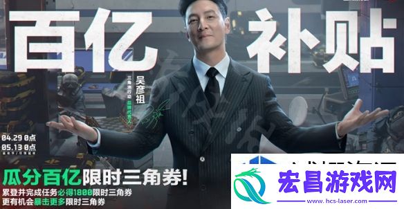 短期目标的制定