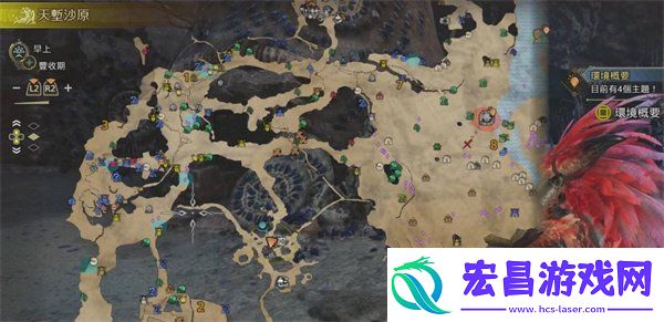 怪物猎人荒野雷光虫在哪里采集