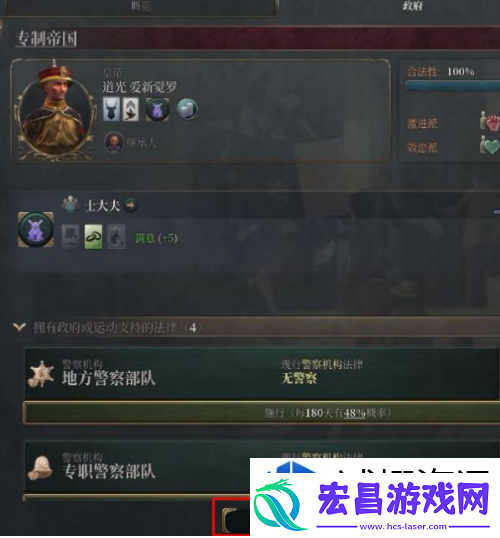 高效完成日常活动