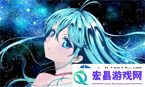 8人轮换和9人轮换哪个舒服