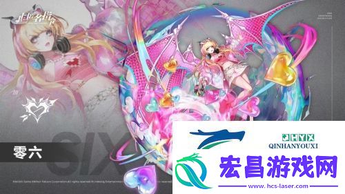 角色技能介绍