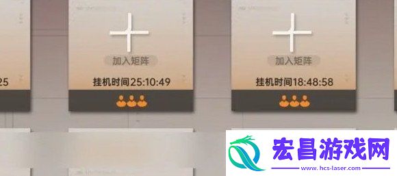 龙族卡塞尔之门矩阵怎么创建