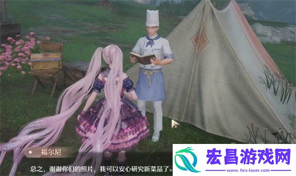 咔嚓拍摄健康瞬间攻略一览