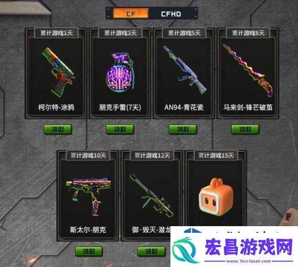 熟练掌握操作