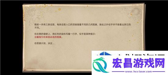 兑换珍贵奖励