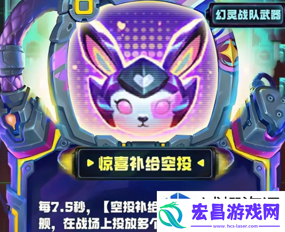 图鉴收集全攻略书