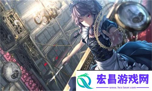 揭秘17.c18