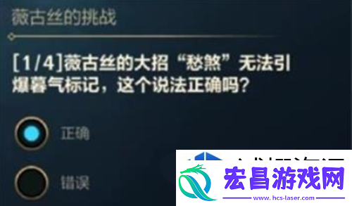 元素连锁运用