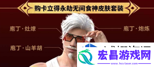 破解谜题的秘密