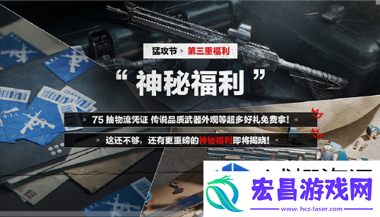 高效完成目标