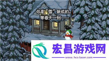 堕落之主2周目怎么快速到深渊