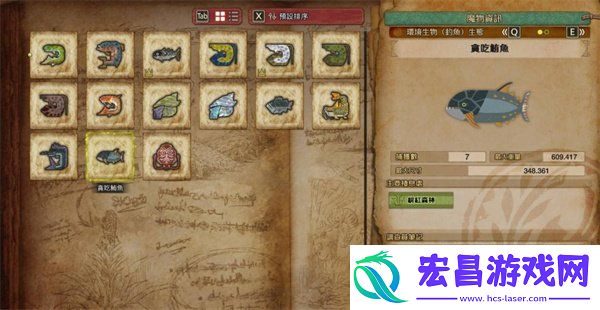 全鱼类钓鱼点一览