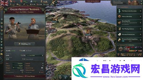 剧情曲折精彩