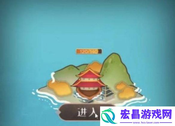 碎星岛位置一览