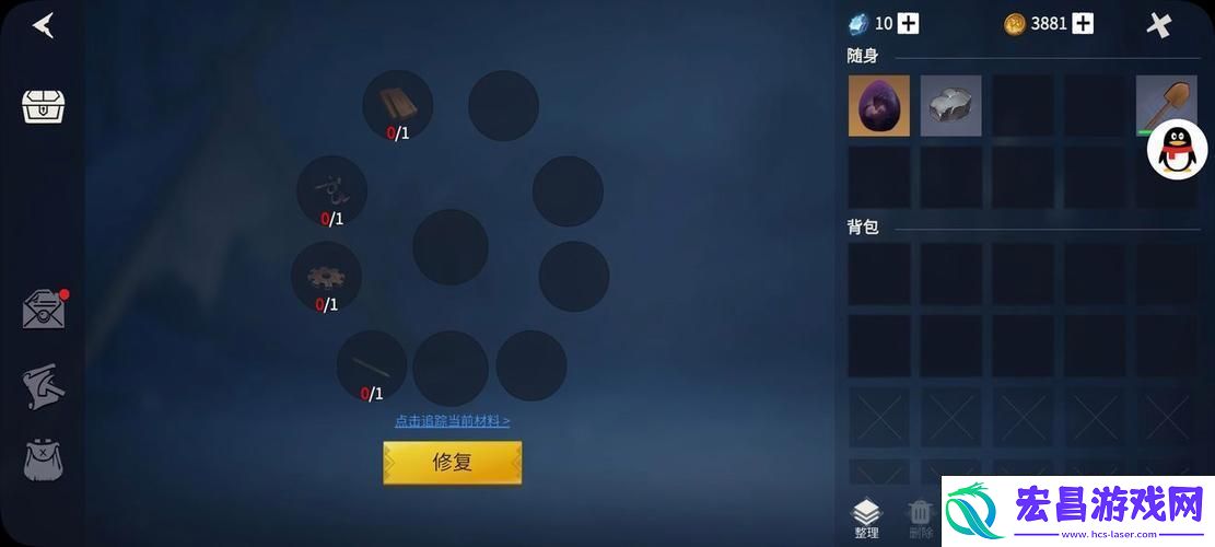 揭秘博克村电梯修复所需材料