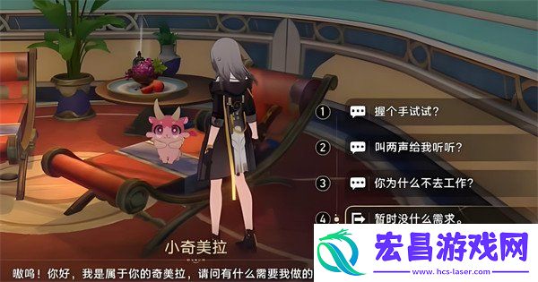 给我变成就达成方法