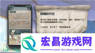 鬼泣怎么反弹