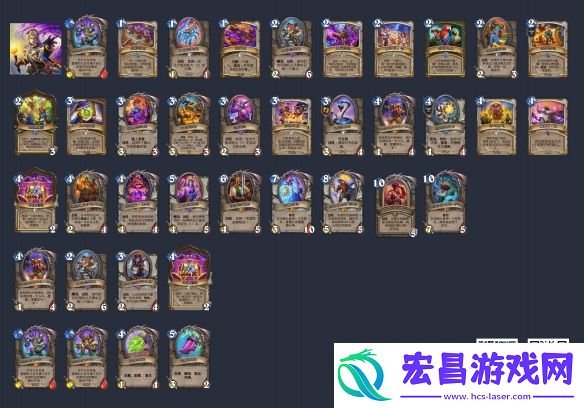 宇宙牧卡组代码分享2025