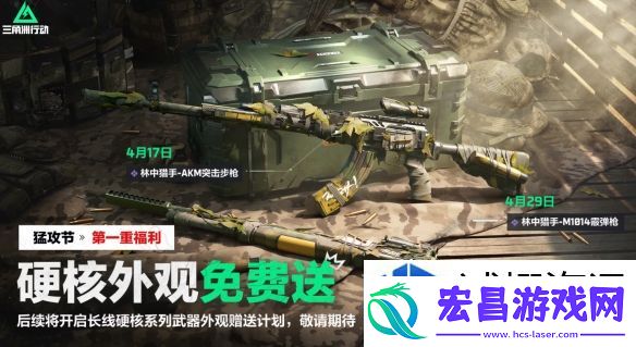 高效完成目标