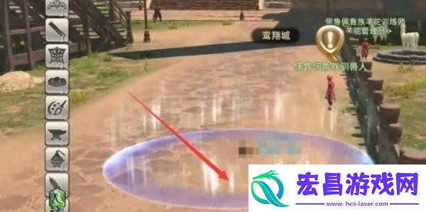 最终幻想14水晶世界异界瓦纳迪尔任务怎么做