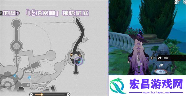 崩坏星穹铁道3.1新增书籍有哪些