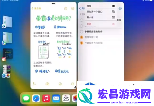玩家热爱之选