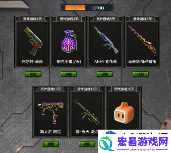 熟练掌握操作