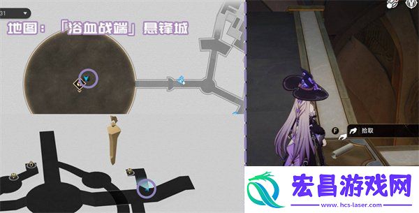 崩坏星穹铁道3.1新增书籍有哪些