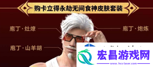 破解谜题的秘密