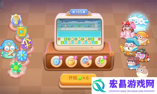 梁波波与祝秋秋第105关通关攻略