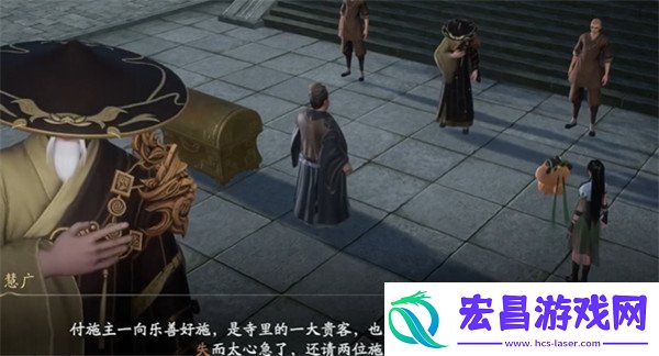 仙剑世界苏州城壁画怎么过