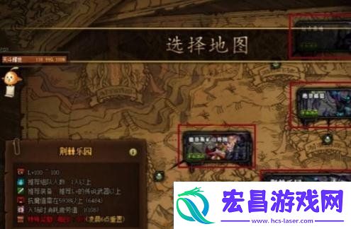 dnf手游神话装备怎么获取