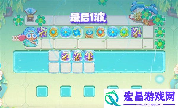梁波波与祝秋秋第105关通关攻略