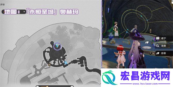 3.1新增书籍全收集攻略