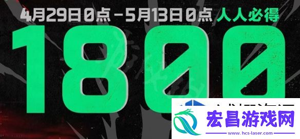短期目标的制定