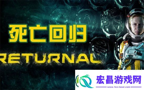 死亡回归数据立方有什么用