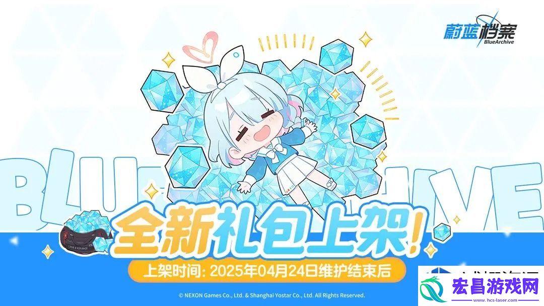 防御塔布阵诀