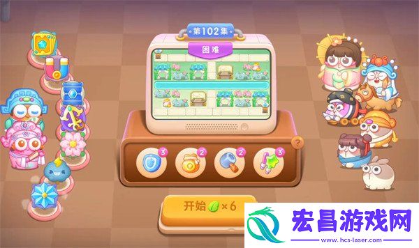 梁波波与祝秋秋第102关通关攻略