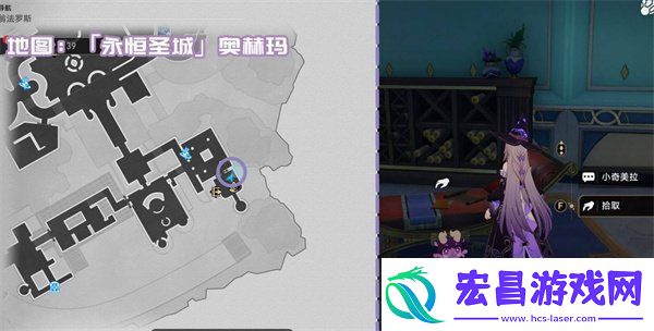 崩坏星穹铁道3.1新增书籍有哪些