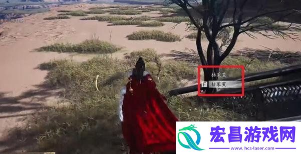 万事知青冢无名任务攻略一览