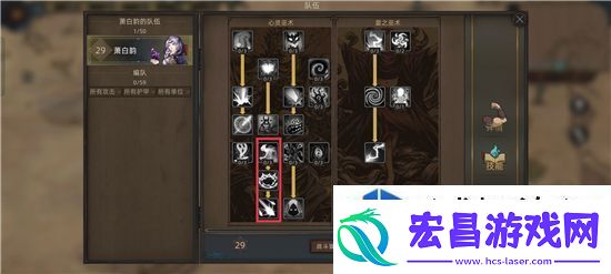 养成捷径探